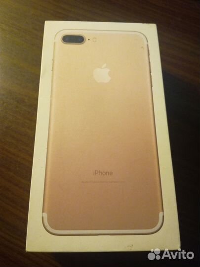 Коробка на iPhone 7 Plus
