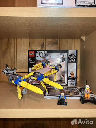 Lego Star Wars 75258