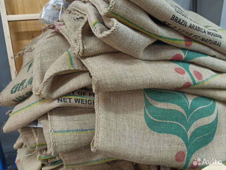 Мешки от кофе