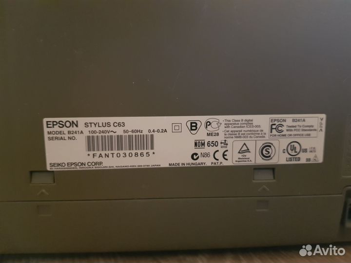 Epson stylus C63