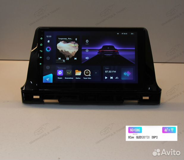 Магнитола Teyes CC3 6/128 Kia Seltos