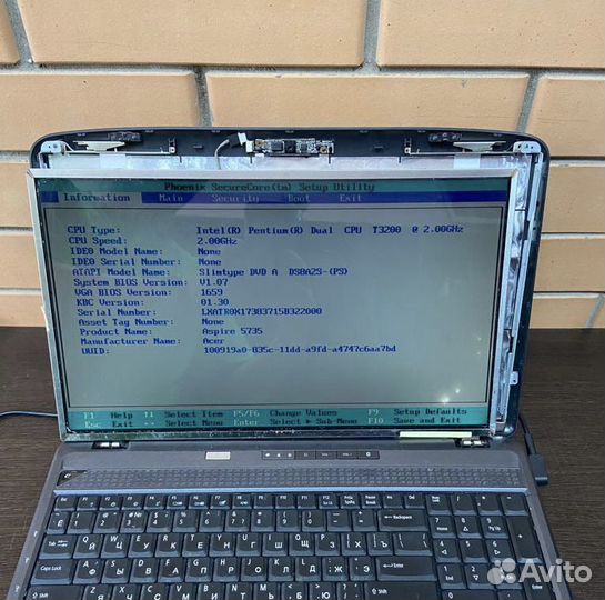 Матрица 15,6 ламповая LTN156AT01 30pin