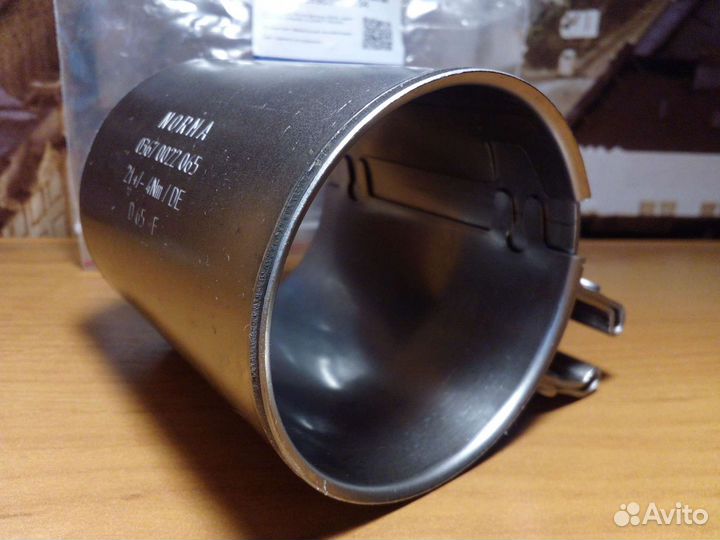 Соединение труб глушителя (муфта) norma DN65 L88mm