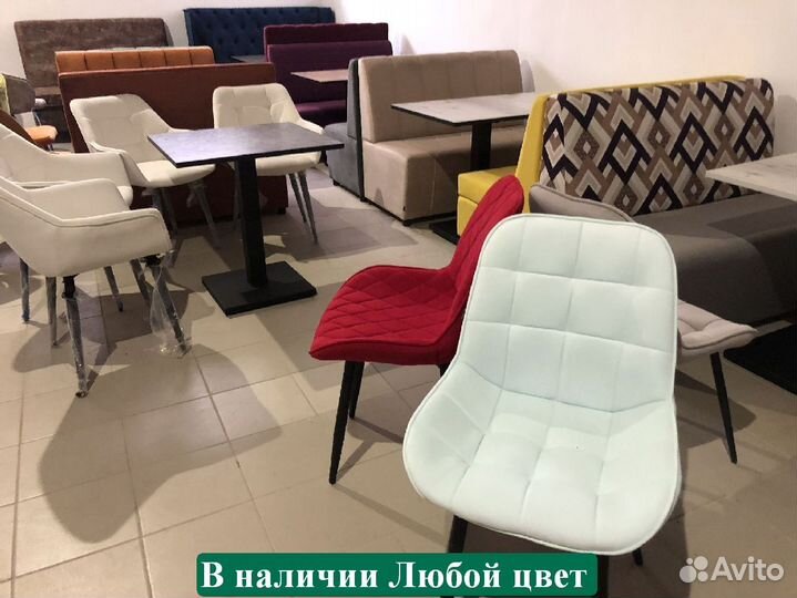 Стулья Любые дизайны цвета