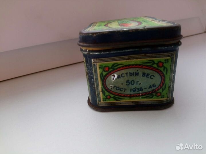 Жестяная банка чай Грузинский