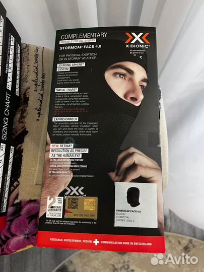 Термобелье x bionic