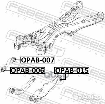 Сайлентблок подвески opel signum 2003-2008 febe