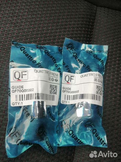 Направляющая патрубка отопителя мазда3бк