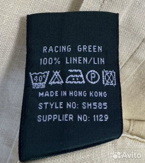 Льняные рубашки Racing Green