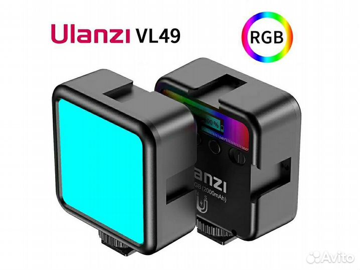 Светодиодный осветитель Ulanzi VL49 RGB (новый)