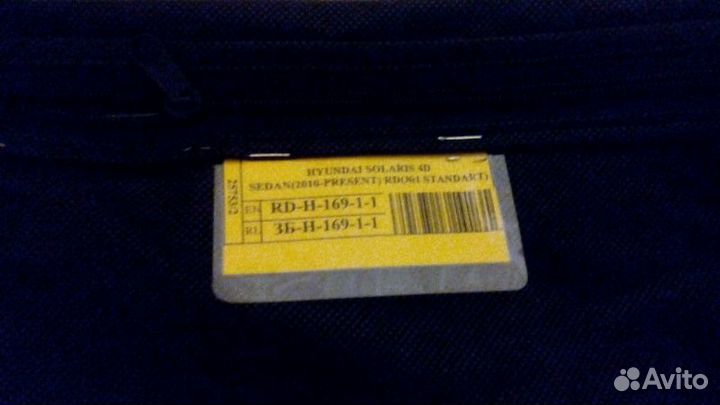 Съемная тонировка Laitovo для Hyundai Solaris