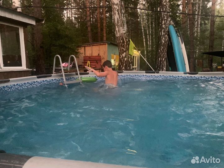 Путешествие