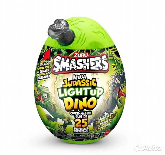 Набор Игровой Zuru Smashers Mega Jurassic Light-Up