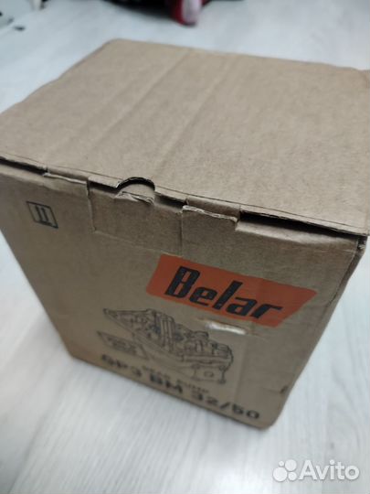 Насос нш 50 правый