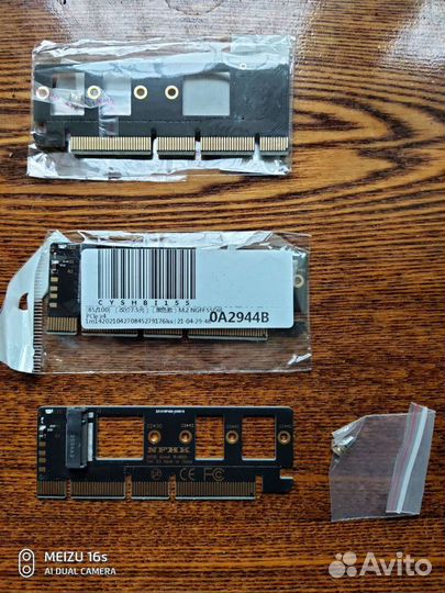 M2 NVMe PCI-E переходник адаптер