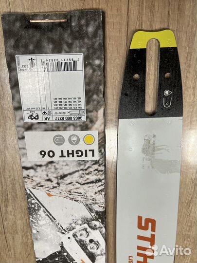 Шина Stihl MS 361 45 см/18 1,6 3/8 3003 000 5217