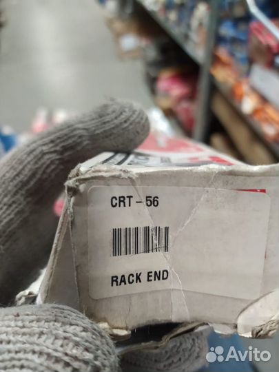 Рулевая тяга передняя Lexus, Toyota арт CRT56