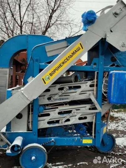 Зерноочиститель Воронежсельмаш ОВС-25, 2023