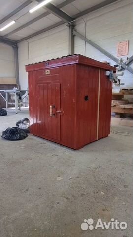 Коптильня универсальная 10