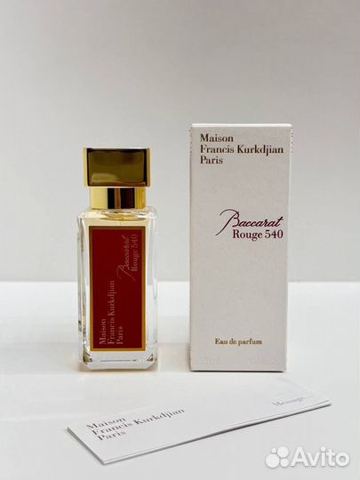 Baccarat rouge 540 extrait 35 ml