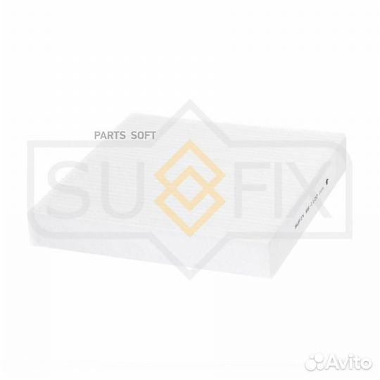 Sufix SS1120 Фильтр салонный