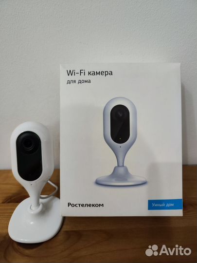 Качественная Камера видеонаблюдения QVC-IPC-136W