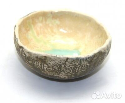 Чаша средняя