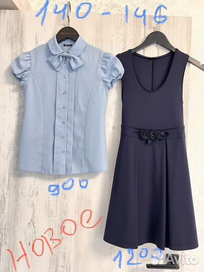 Школьная форма (синяя) на девочку с 1 по 7 класс