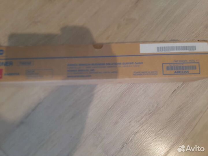 Тонер Konica Minolta TN-221M
