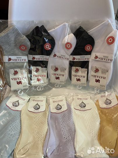 Носки женские