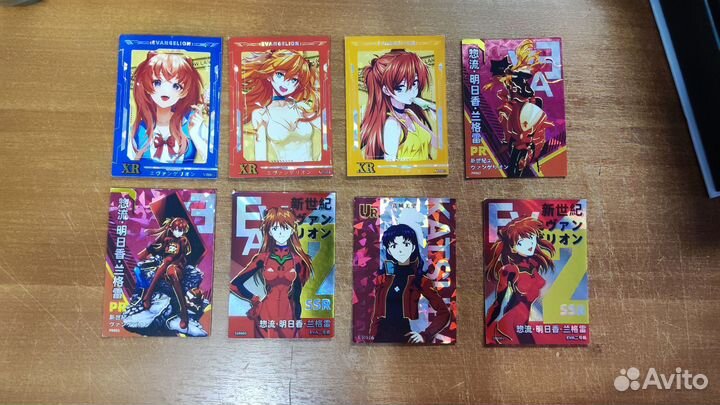 Коллекционные карты