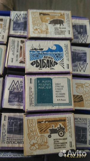 Спичечные коробочки времени СССР