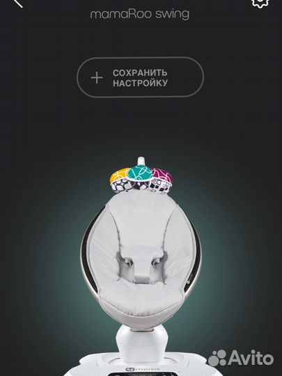 Mamaroo 4moms качели 4.0