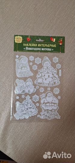 Новогодний декор