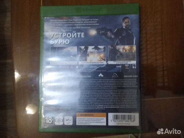 Игры для Xbox one x/s