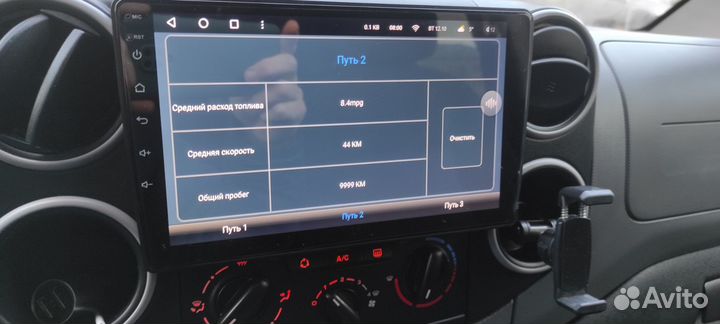 Магнитола Teyes CC3 Citroen Berlingo B9 / Partner