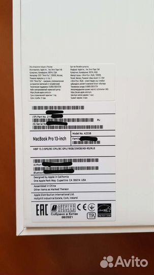 Новый Apple MacBook Pro 13 M1/16Gb/256Gb/рст