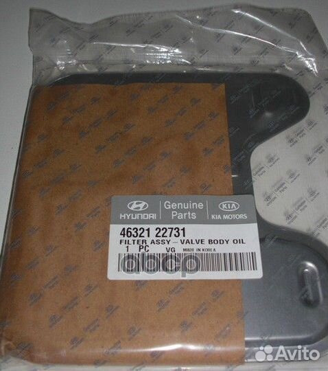 Фильтр АКПП 0,63 4632122731 Hyundai-KIA