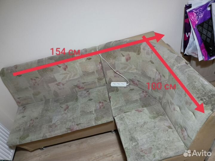 Кухонный уголок бу