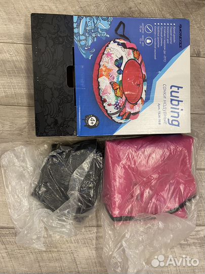 Тюбинг ватрушка 70 см новая