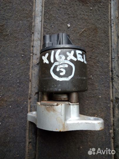 Клапан егр X16XEL на Опель Вектра Б Астра Ф