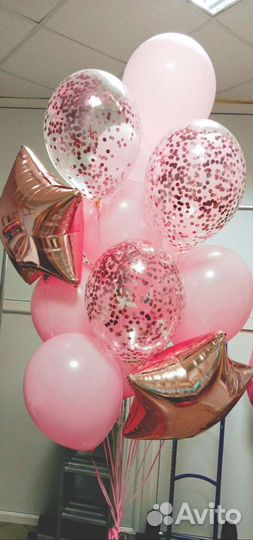 Воздушные шарики гелиевые шары шарики доставка