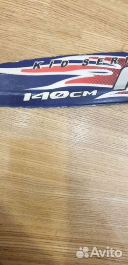 Лыжи с ботинками, 35 размер, 140 см лыжи