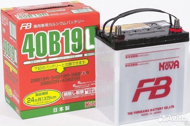 Аккумулятор FB Super Nova 40B19L