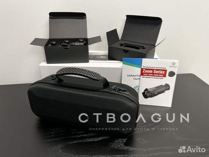 Тепловизионный монокуляр iRay Zoom ZL38