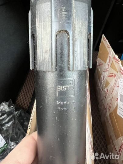 Амортизаторы задние Land Rover