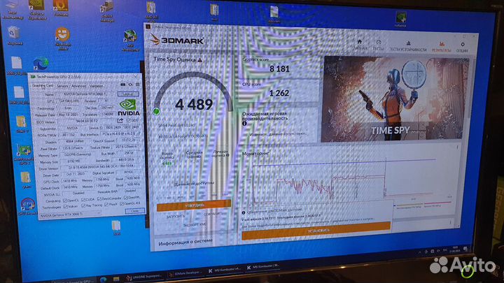 Видеокарта Palit RTX3060Ti 8Gb Samsung Гарантия