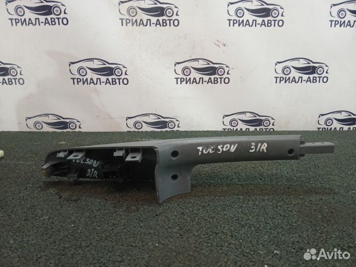 Ручка двери внутренняя задняя правая Hyundai