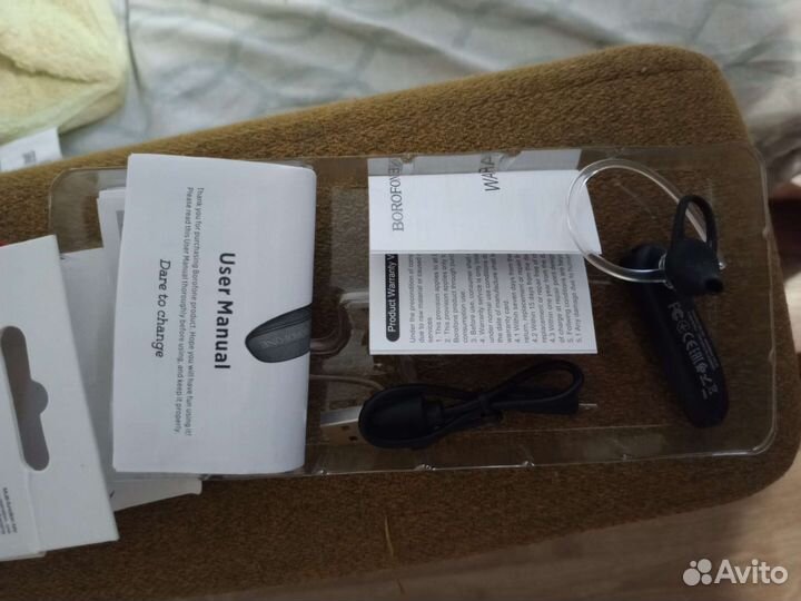 Bluetooth гарнитура