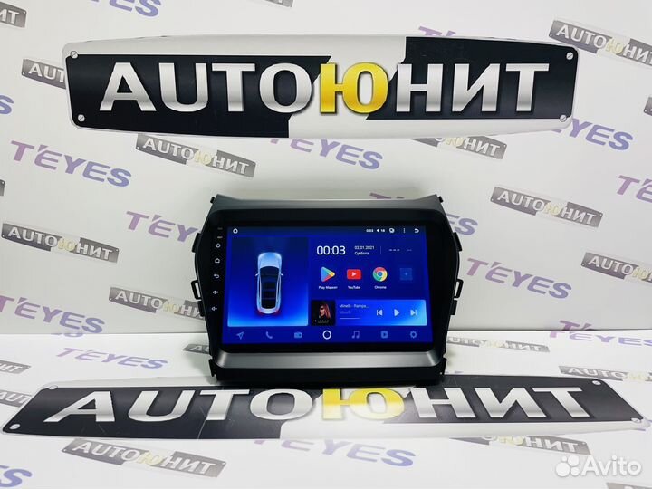 Hyundai Santa Fe 13-16 Магнитола CC2L+ 2+32